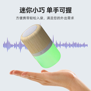 New Wireless Mini Rgb Marquee Bamboo Wood Bluetooth Speaker Subwoofer Gift Night Light Small Speaker Box Wholesale