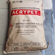 �����ϩ���֬BR73 ��ϩ������ ������ �����Ա�ϩ���֬BR73
