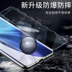 適用三星s22u水凝膜s23全包s20高清s21/23ultra前後22+一體手機膜