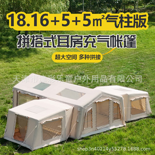 Դ�^�S��ֱ�Nȫ�ԄӼӺ����18.16ƽTC�����_��⎤���yʽ����