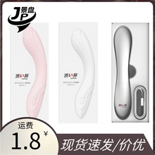 �������������Ӱ�����ۏ�av��Ħ��G�cŮ����ο��������Ʒ���l-1