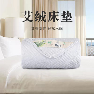 Factory Supply Mushroom Mushroom Mushroom Mushroom Mushroom Mushroom Mushroom Mushroom Mushroom Wholesale Gift Giving Gifts