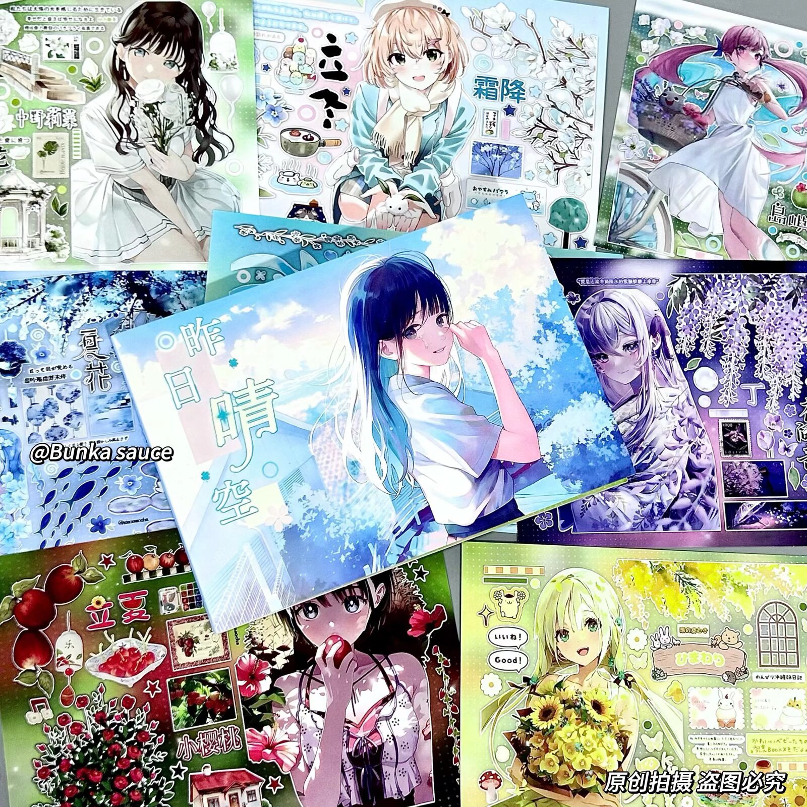 Paquete de pegatinas estilo emoji japonés antiguo, autocentradas, para decoración de diarios, álbumes de recortes, colección de pegatinas, venta directa, en stock