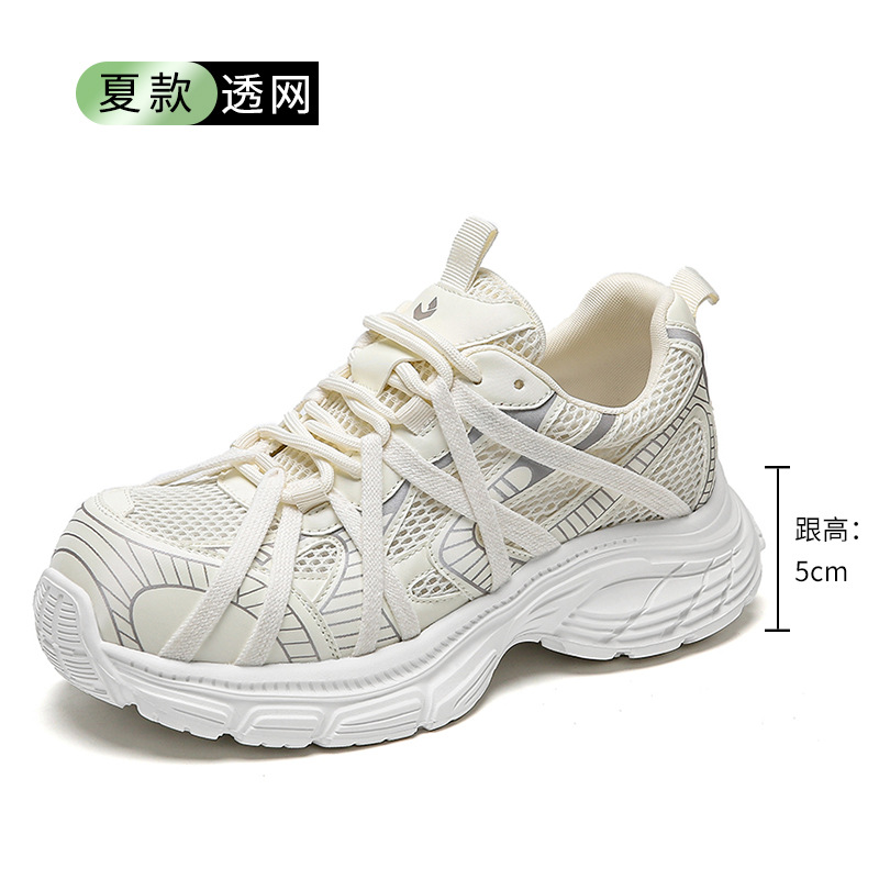 W25B 16m 색상 (반 사이즈 크게 나옴)