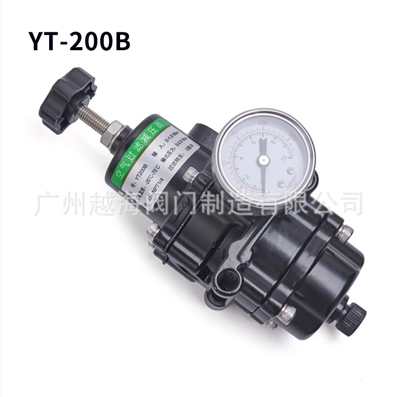 空气过滤减压器气缸阀门YT200B-200A T-50L QFH-261减压阀定位器