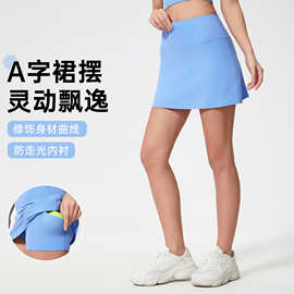 夏季高腰显瘦速干网球裙跑步健身裙防走光假两件运动短裙女D25049