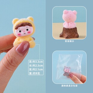 �¿�ֲ�q�W��С��diy������������[����֬��܇�п�̨�b�С�[��