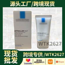 ���wȪMAT��/B5+��˪/DUO+M/DUO+/K�嶻���wˮ��ƽ�Ᵽ�����o�wҺ