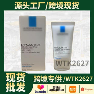 ��MAT��/B5+��˪/DUO+M/DUO+/K�嶻���wˮ��ƽ�Ᵽ�����o�wҺ