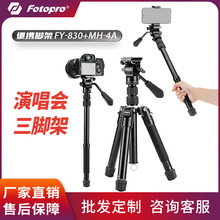 ���D��FY-830��y�ݳ����������_���̨΢�Δ��a�����C�֙C�z���