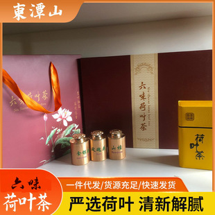 ��̨ɽ��ζ���~���Ƥ�ջ�õ����y�����b���~����Č��ϻ���