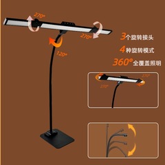 LED 目に優しいデスクランプ ベースモデル ロングアーム 70% off 段階で作業や勉強に使用可能 デスクスペースを取らない 人気の目に優しい学習用ランプ
