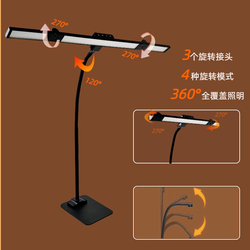 LED 目に優しいデスクランプ ベースモデル ロングアーム 70% off 段階で作業や勉強に使用可能 デスクスペースを取らない 人気の目に優しい学習用ランプ|undefined