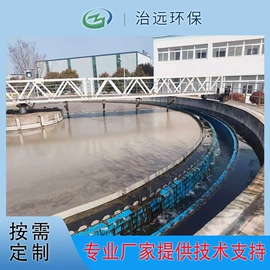 污泥处理设备;闸阀;启闭机