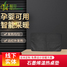 �S�ҹ���ʯīϩ��ů���|�W����������ӟ���ˉ|�k��������ů�։|