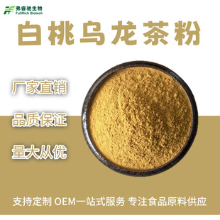 ���Ҟ���������ܲ��ˮ����ζ�Ʒ���w���ʳƷԭ�����l�F؛