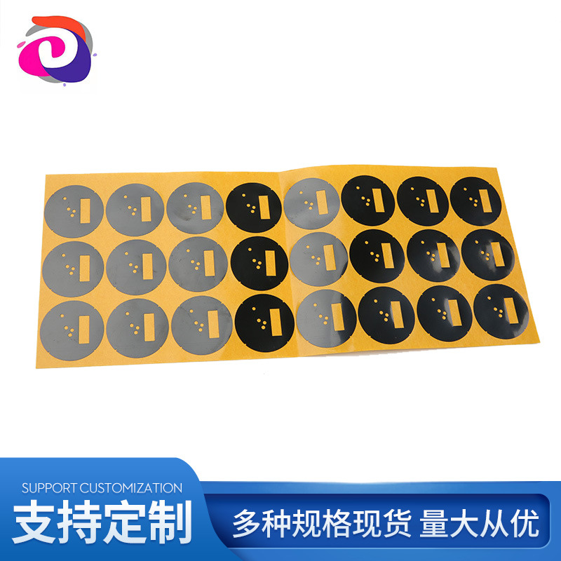 厂家供应电源适配器PET麦拉片阻燃防PC薄膜绝缘片PP绝缘垫片批发