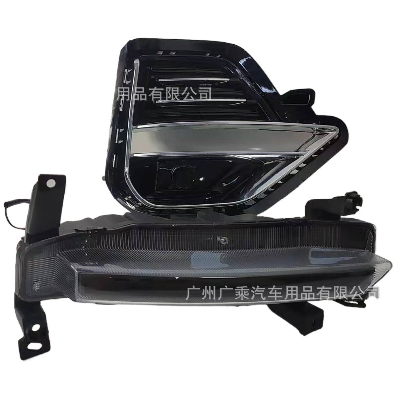 Adecuado para 21-22 años Chery Tiger 8 PLUS Luz de circulación diurna [recta]