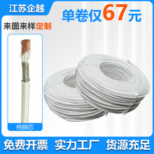 �����ĸ500&deg;��a�ߜؾ��ͻ���ȼ�ߜ�GN500&deg;��1000&deg;��懾�