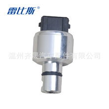 �m���  ���A��p��   ܇�ق�����  3820015-V06  3802110-E01