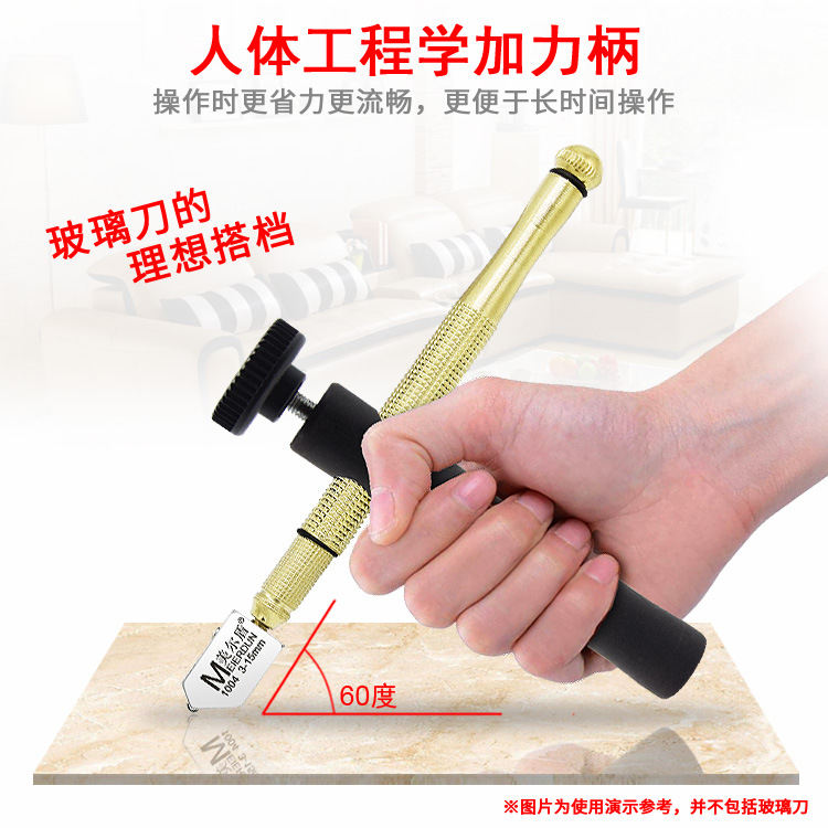 20191003玻璃刀加力杆单款主图02.jpg