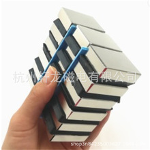 供应强磁钕铁硼高温钐钴磁铁电机瓦形磁钢仪表磁柱圆形包胶磁铁条