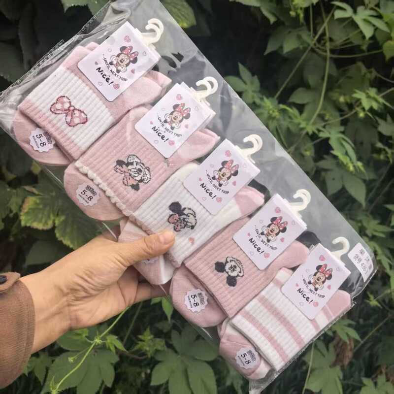 Boys and Girls Comfortable and Warm Kidsren's Socks Mid-Tube Sports Cotton Socks 25 Autumn and Winter Cartoon Cute Boys and Girls Comfortable and Warm Kidsren's Socks Mid-Tube Sports Cotton Socks 25 Autumn and Winter Cartoon Cute
