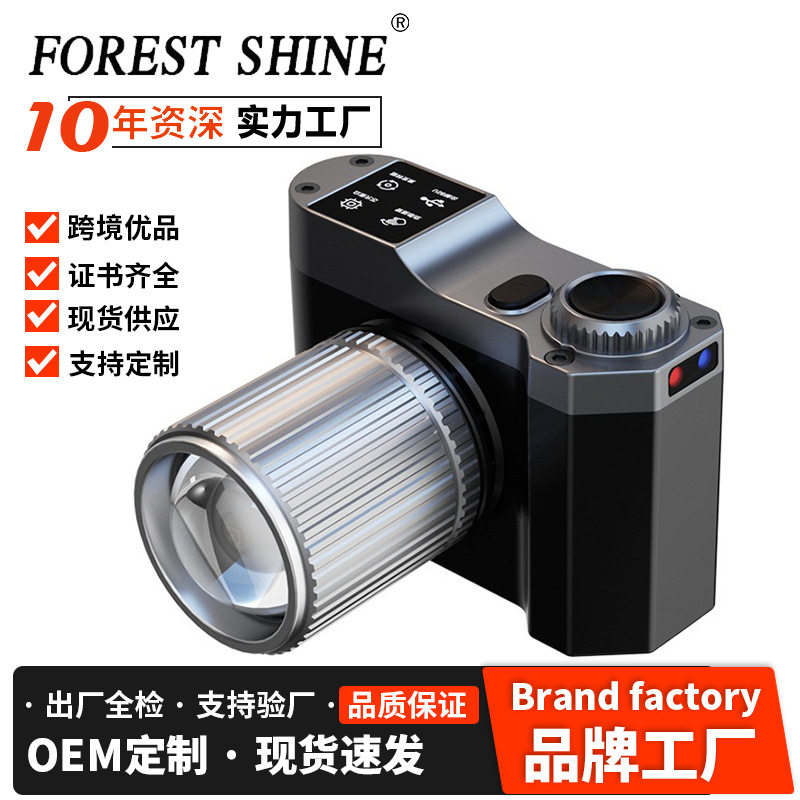 Luz transfronteriza LED recargable headlight resistente al agua pescar larga duración portátil luz de luz alta