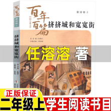 �D�D�Ǻ͌������������}Ұ������ע���������꼉�σ��㽭����