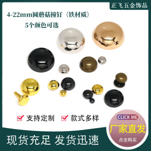 �F���|�AĢ���b��T�Ь���b�Ƥ��������4-22mm��AĢ��ײ�