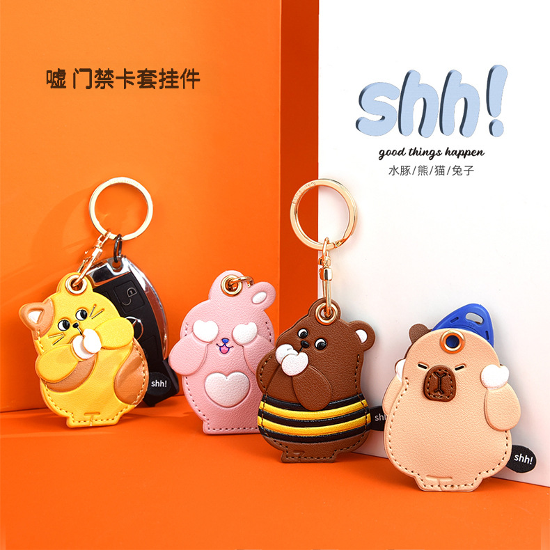 Baimen Chongshe Shh Access Control Card Holder Keychain Pendant-Capibala (Capybara)/Bear/Cat/Rabbit