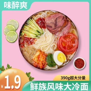 һ�����l�|���������خa���r��������հ��b����3���{�����l390��