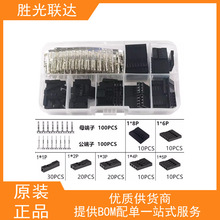 2.54MM �Ű������^�B������ĸ�⚤������D���^���b��