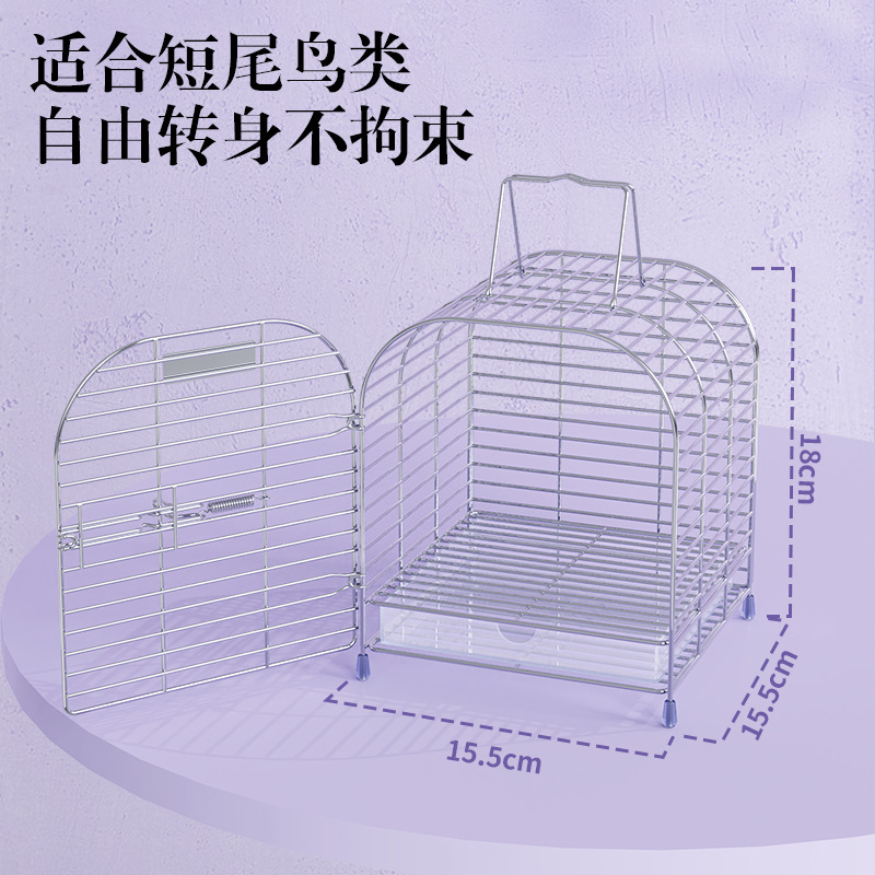 Youso ペットテイクアウトケージ 304 ステンレス鋼鳥カナリアハムスターバンブーケージポータブルケージ|undefined