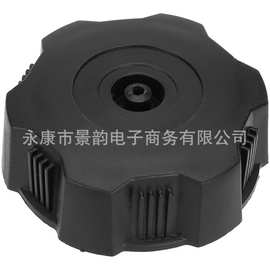 40mm Gas Fuel Tank Cap 50cc~110cc ATV小公牛沙滩车油箱壶盖子