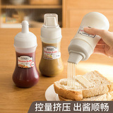 Домашняя пластиковая бутылка кухня томатный салат 5 -дырочная бутылка бутылка и потянуть кремовый соус бутылка для медовой ролики