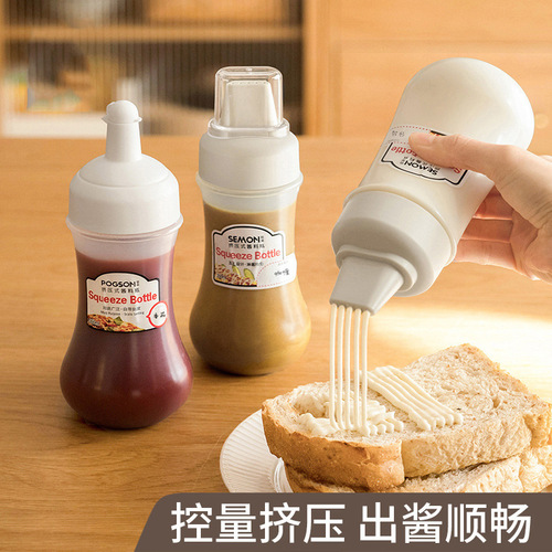 Household plastic squeeze sauce bottle, kitchen tomato salad 5-hole squeeze bottle, sand bottle, honey jar, oil-consuming sauce bottle