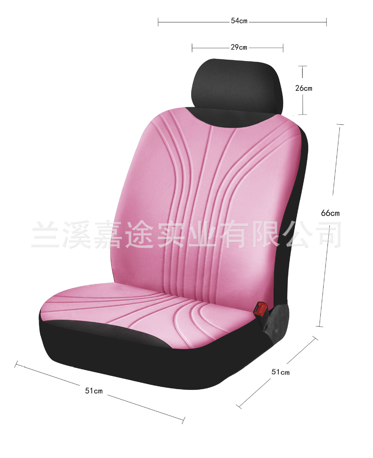 빙하 엠보싱 1인용 2피스 세트 (핑크)