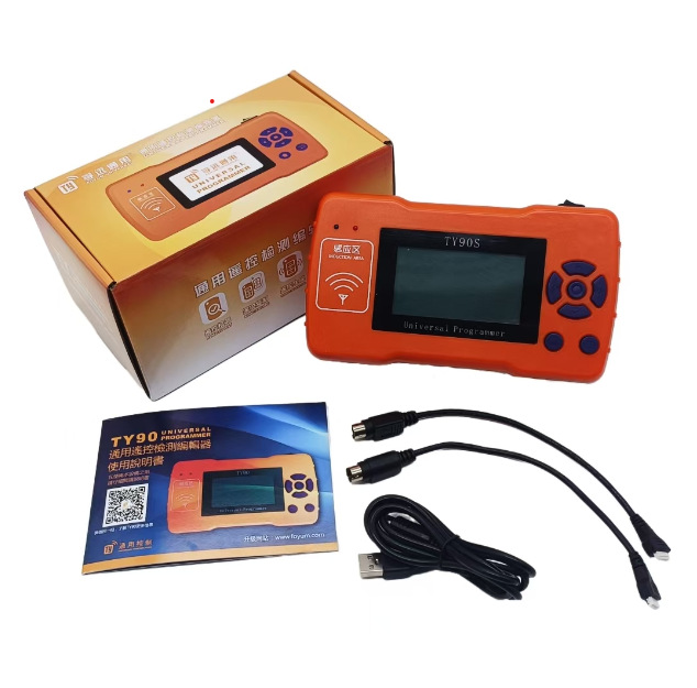 TY90s 호스트 세트