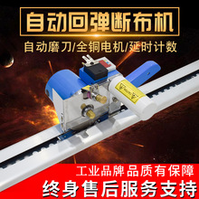 ȫ����R�಼�C ���b���ϟo����Ƥ���Ԅӻ؏�܉��ʽ�಼�C