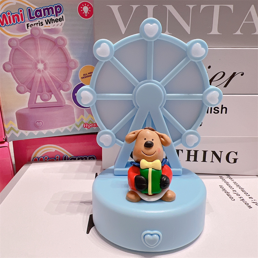 폴리머 클레이 영양 관람차 라이트 블루