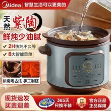 ����늟���մ�ȫ�Ԅ������A�s��������๦���Ҝ�4.5L����������