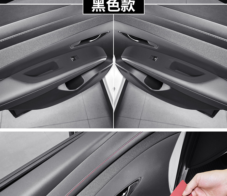 For 24-26 Hyundai Tucson L Center Console Silicone Protective Pad