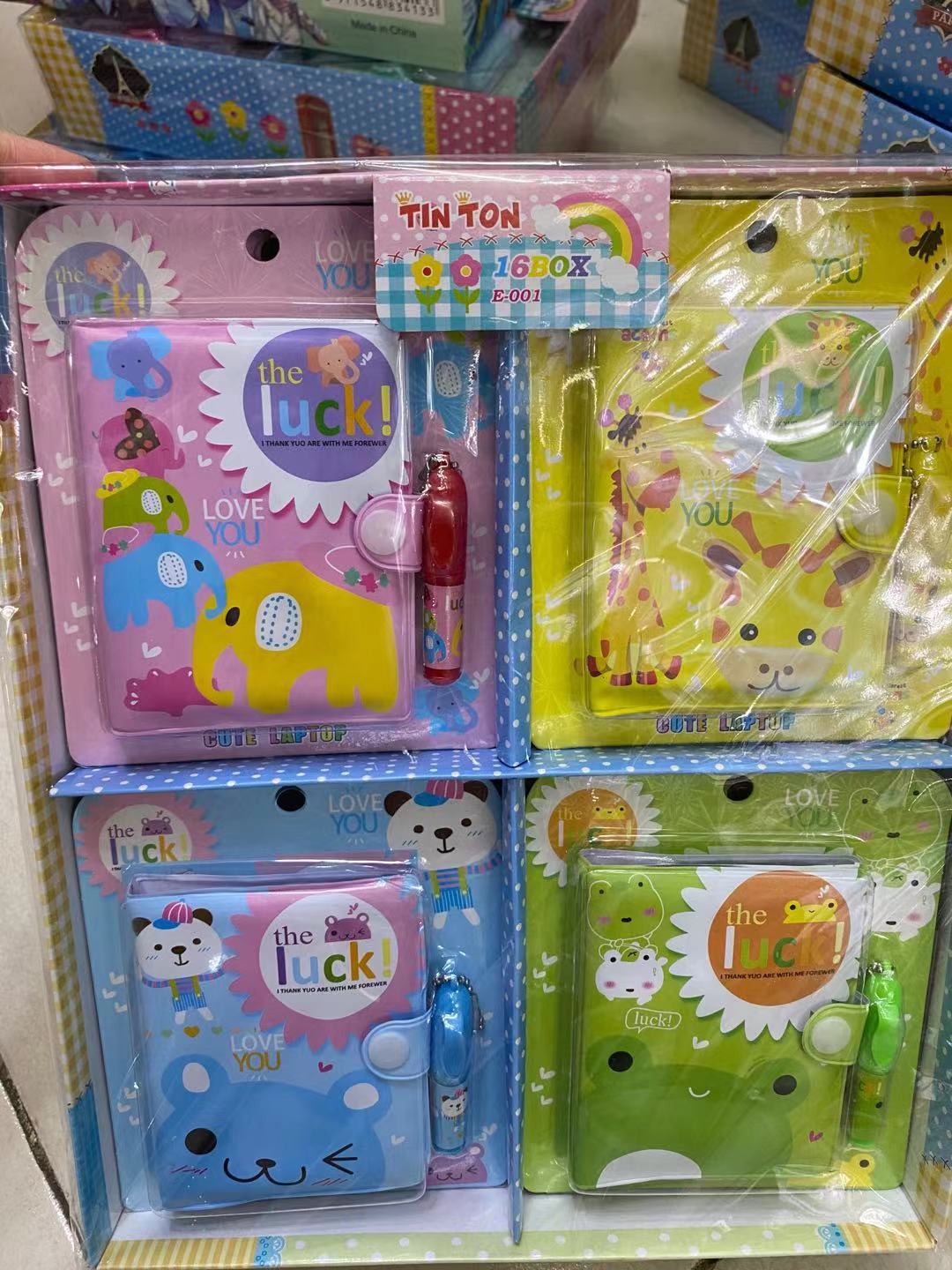 IMG_2688(20210609-153910)