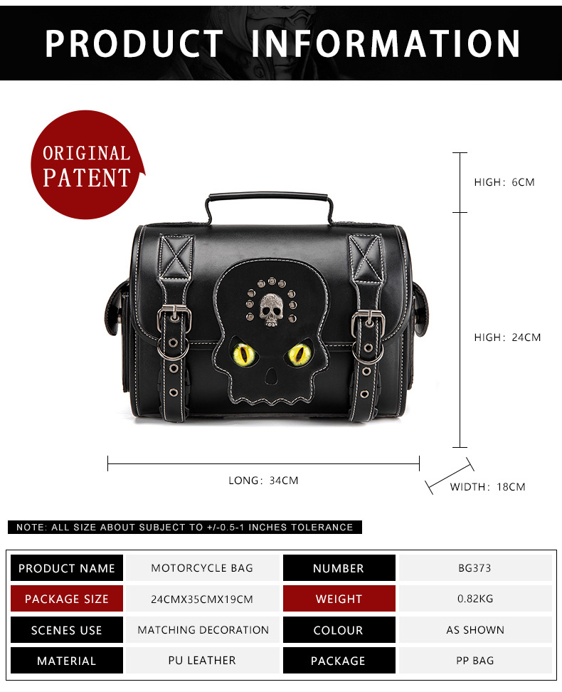 BG373-尺寸表-English