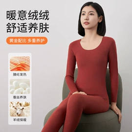 女式T恤;吊带背心;保暖套装