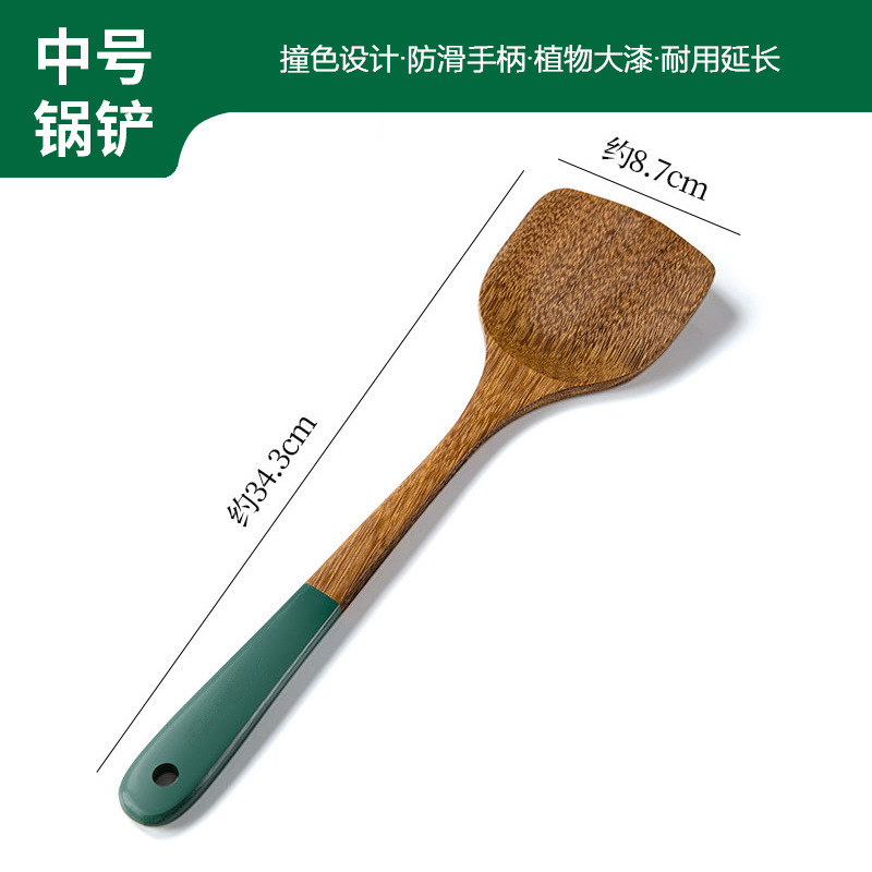중간 주걱 (약 70g)