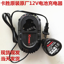 ԭ�bԭ�S����12V늳�12V�����ͨ��202��203���әC�F؛�F�l