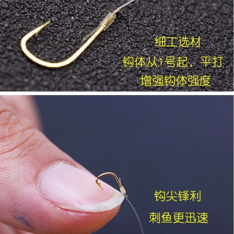 Gancho de pescado de manga de oro atado manga de gancho de pescado de manga 0.50.8 línea de productos terminados doble gancho con espinas sin espinas gancho de banda blanca comercio exterior