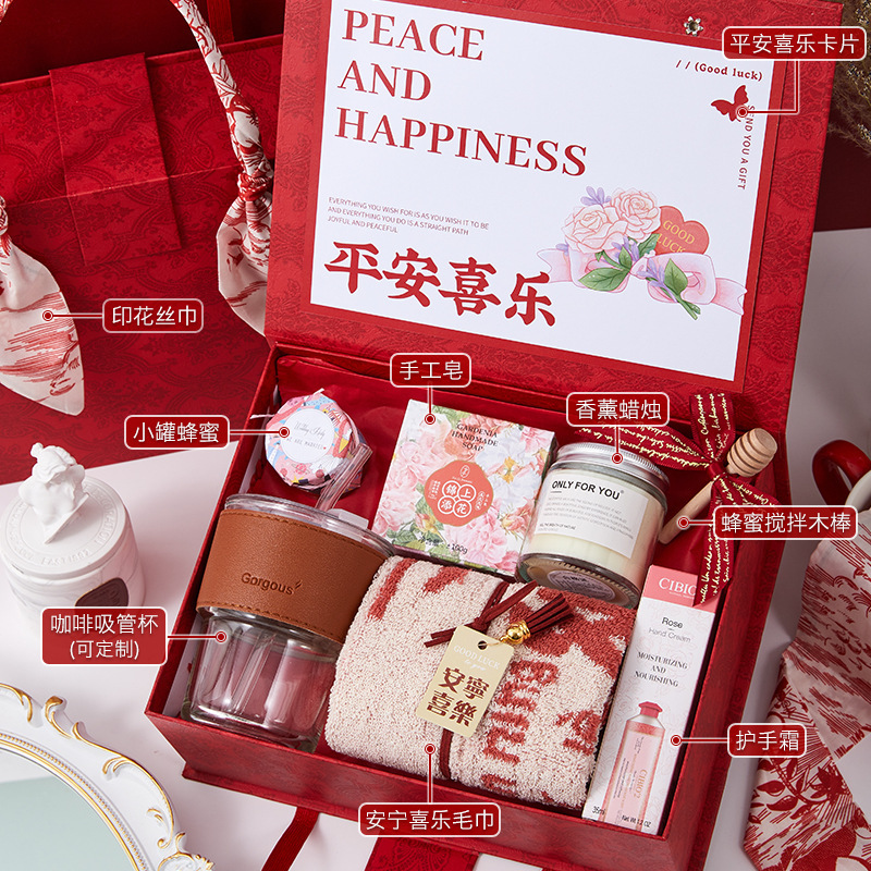 お土産の女性の花嫁のギフトボックス結婚のお返しの高級感のある実用的なプレゼントは、親友の端午の節句にプレゼントします|undefined